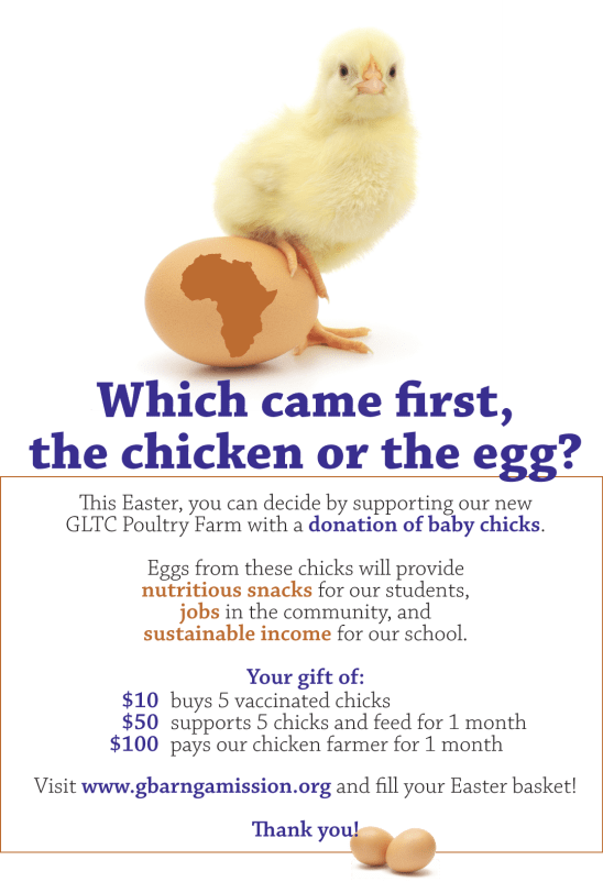 Easter 2018 (chicks) PNG